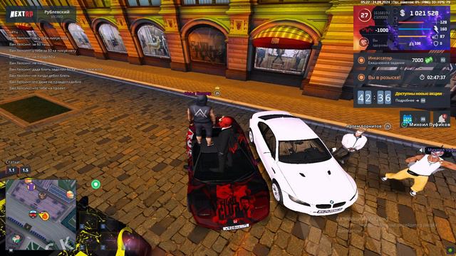 Grand Theft Auto San Andreas 2024.08.24 - 05.22.49.05 смотреть онлайн
