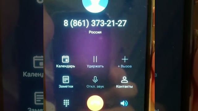Вызов на дом врача смотреть онлайн