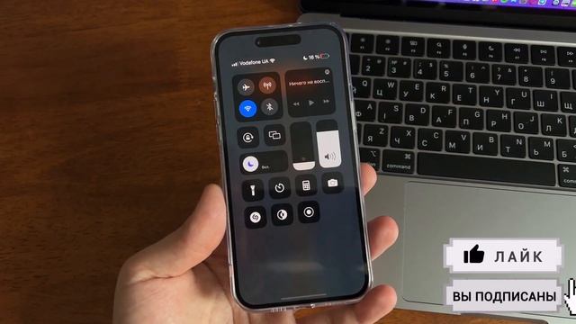 Включить Always on display на ЛЮБОМ iPhone - iOS 16.1 смотреть онлайн