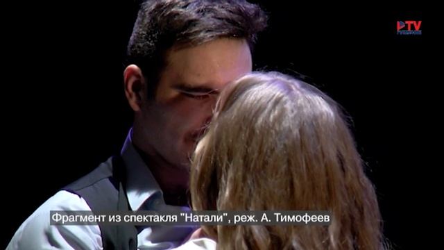 Вечер вместе с Антоном Тимофеевым смотреть онлайн