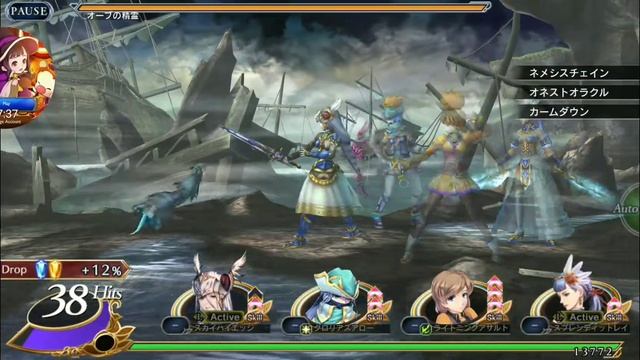 VALKYRIE ANATOMIA: THE ORIGIN смотреть онлайн