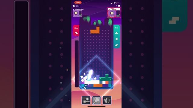 tetris royale #2 (4th) смотреть онлайн