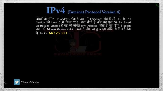 What Is IP Address...? IPv4 || IPv6 || How To Find Ip Address Of Our Computer Or Laptop.!!? смотреть онлайн
