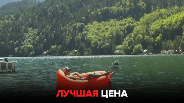 Надувной матрас ламзак + Гамак гавайский подвесной смотреть онлайн