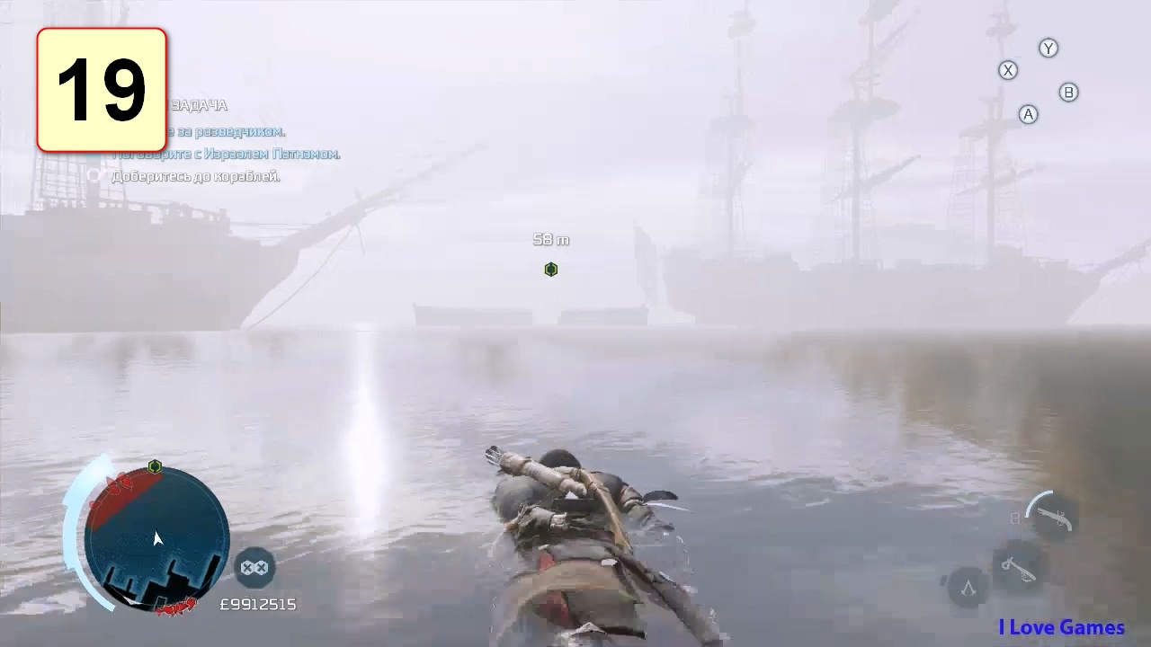 Прохождение ►Assassin's Creed 3: Remastered◄【• Выпуск• #19】