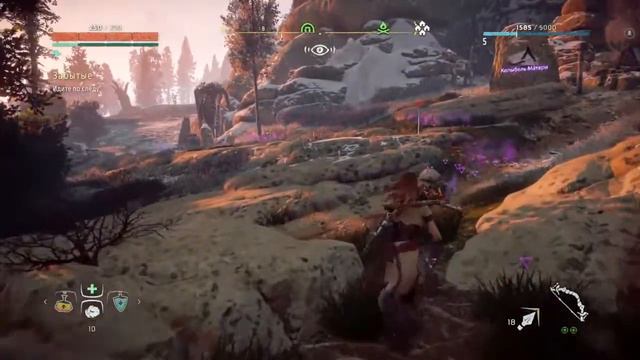 Horizon zero dawn |#2| Много вопросов, мало ответов. смотреть онлайн