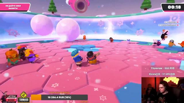 ТУРНИР ПО FALLGUYS (ЮЛИК, ЦИРИЛЛА, ЕГОР, МАСТЕРОФФ, ПАШКА)