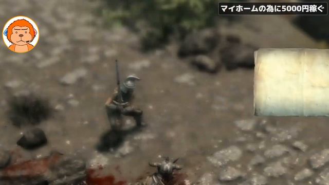 【コンゴ6の次世代機スカイリムSE[60fps]】-資金を集めでリディア無双！念願のマイホームを買うぞ！-#8【skyrimSE/XboxSeriesX】 смотреть онлайн