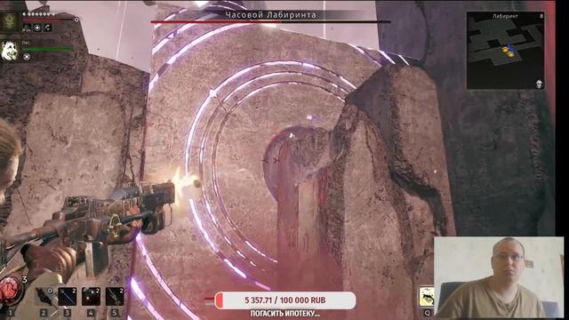 Remnant 2 2023 ► Clock Maze Boss #5 смотреть онлайн