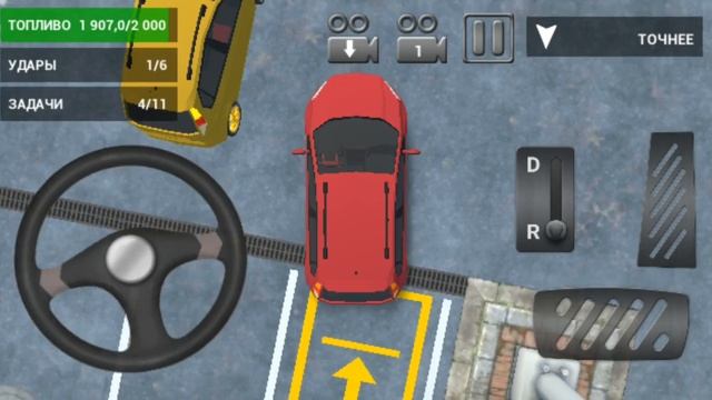 Симулятор вождения Car Parking 3D смотреть онлайн