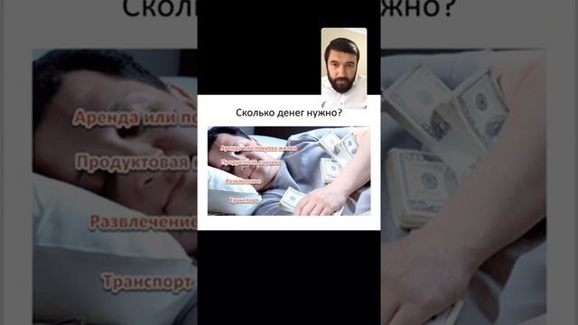 Как иммигрировать в Турцию? смотреть онлайн