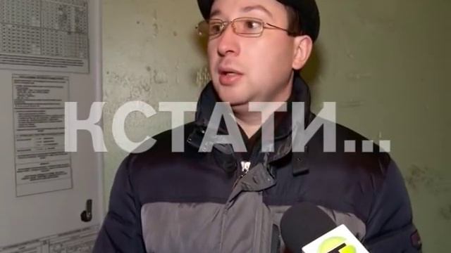 В Нижегородской области начались работы по замене 618 лифтов смотреть онлайн