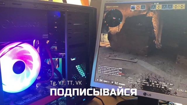 СОБРАЛ КОМПЬЮТЕР ЗА 13К. АПГРЕЙД ДЛЯ НАЧАЛЬНИКА смотреть онлайн