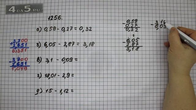Упражнение 406 Вариант А Б В Г Д Часть 2 (№ 1256 Вар А Б В Г Д) – Математика 5 класс – Виленкин Н.Я смотреть онлайн