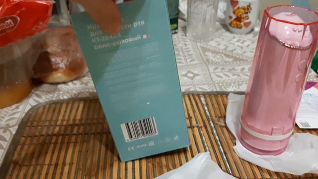 Распаковка — Ирригатор Kitfort KT-2941-1 смотреть онлайн