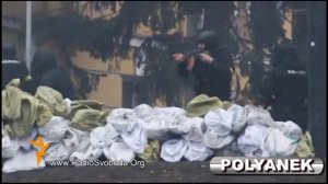 Я НЕ ЛЮБЛЮ КОГДА СТРЕЛЯЮТ В СПИНУ