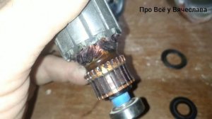 Ремонт шлифмашинки, эксцентриковая По  деталям что и как