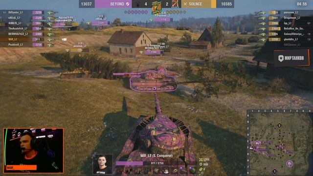 Киберспортивный турнир «Легендарная семёрка: Голос пустыни». Финал. День 2.