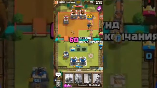 Clash Royale|Колоды для боев 2 на 2 смотреть онлайн