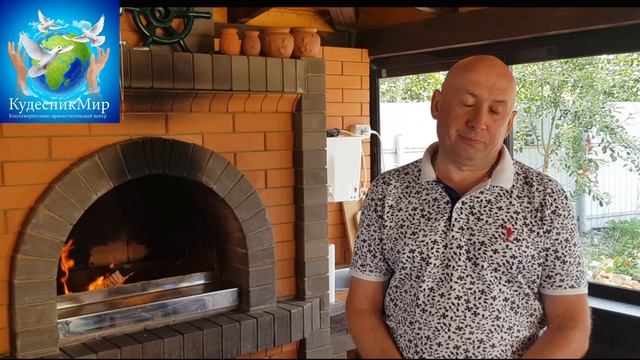 Амулет, оберег, тотем - в чем отличие? смотреть онлайн