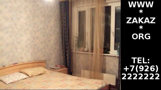 Продажа Квартиры в Москве. Sale Apartment in Moscow смотреть онлайн