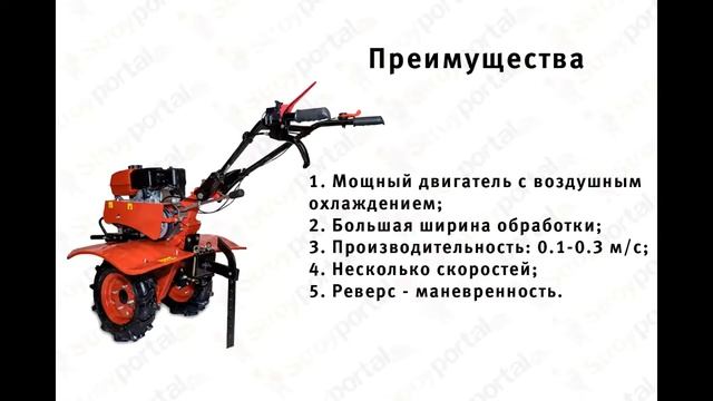 Мотоблок lifan 1wg900 00-00000116 смотреть онлайн