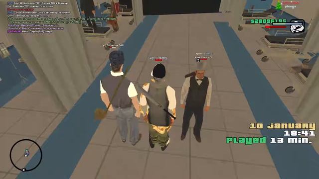 дм 2 смотреть онлайн