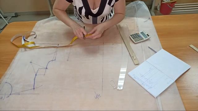 ПОСТРОЕНИЕ БАЗОВОЙ ОСНОВЫ ПЛЕЧЕВОГО ИЗДЕЛИЯ смотреть онлайн