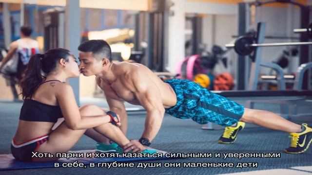 Намек на симпатию. Как сделать намек на симпатию парню или девушке? Как признаться в симпатии? смотреть онлайн