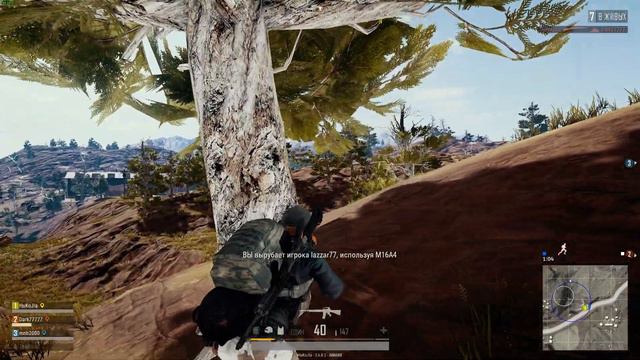 Царский дым!(на самом деле нет):) смотреть онлайн