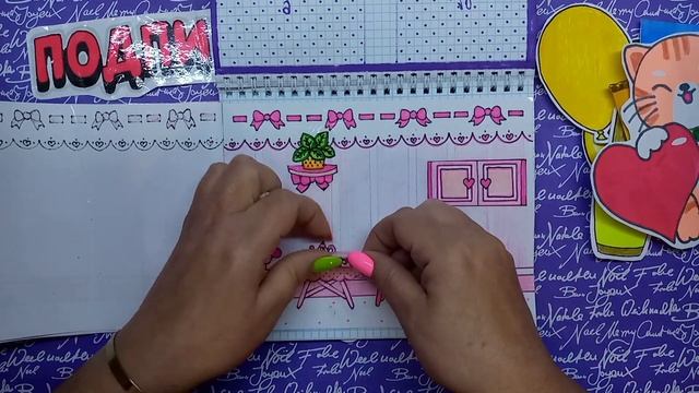 Бумажные сюрпризы?Влюбленные Котики? Vio TV Paper Magic смотреть онлайн