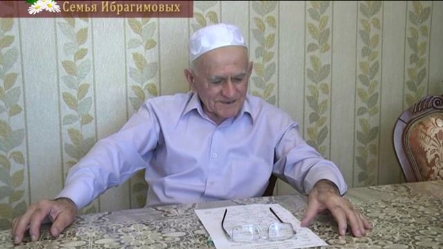 Ко Дню семьи ,любви и верности. смотреть онлайн