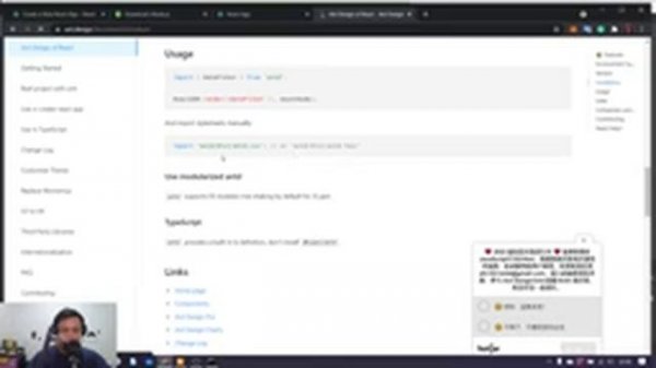 Tutorial Python Flask MySQL & React JS #16 -  Instalasi React Js dan Antdesign