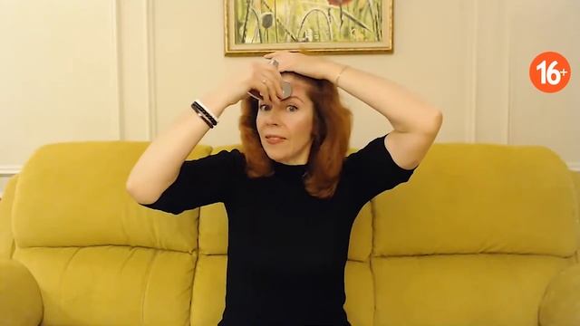 КАК ПОДНЯТЬ БРОВИ| Подтяжка лба| Упражнения от морщин на лбу| Лифтинг лица от Екатерины Федоровой смотреть онлайн