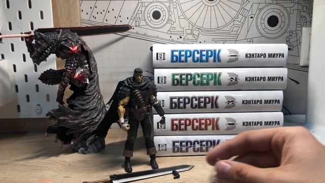 Обзор фигурки Гатса из аниме Берсерк смотреть онлайн