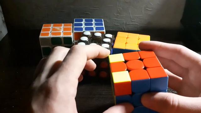 Кубик Рубика урок 5. Завершающий смотреть онлайн
