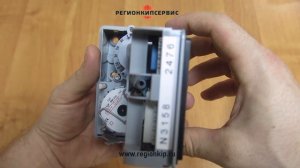 Сервопривод Siemens SQN72.4A4A20BC 24800A4-CU