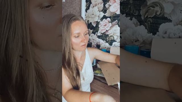 Распаковка! Качество люкс по доступной цене! Выгодно,экономно с сохранением кэшбэка.