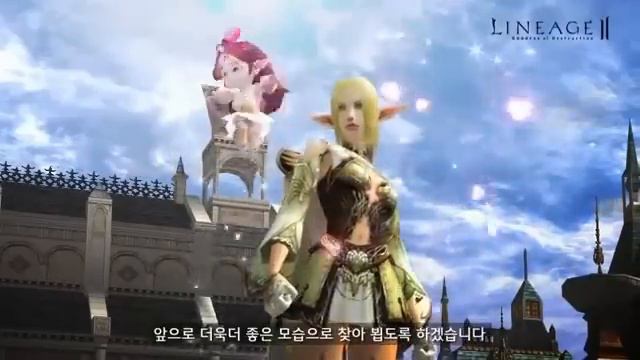 Making Of Pet - Lineage 2 Tauti смотреть онлайн