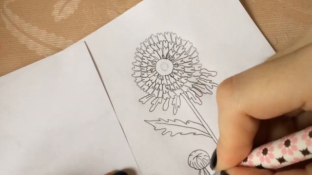 Рисуем астры смотреть онлайн