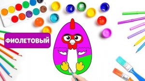 Раскрашиваем яйца на Ферме Зенона 1 | Королевство игр