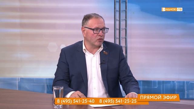 Транспорт Восточное Бутово (Боброво) смотреть онлайн