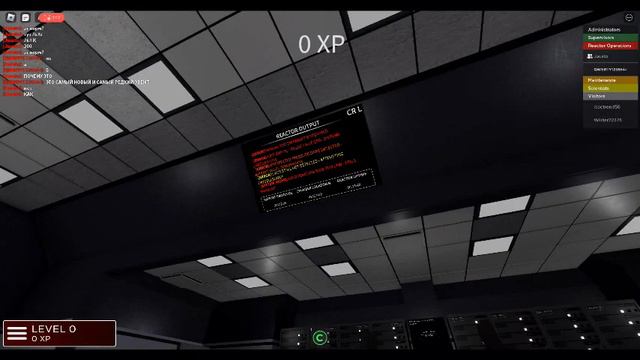 NSMRS reactor Automatic STALL protocol смотреть онлайн