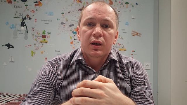 Физика 5 класс Относительность движения смотреть онлайн
