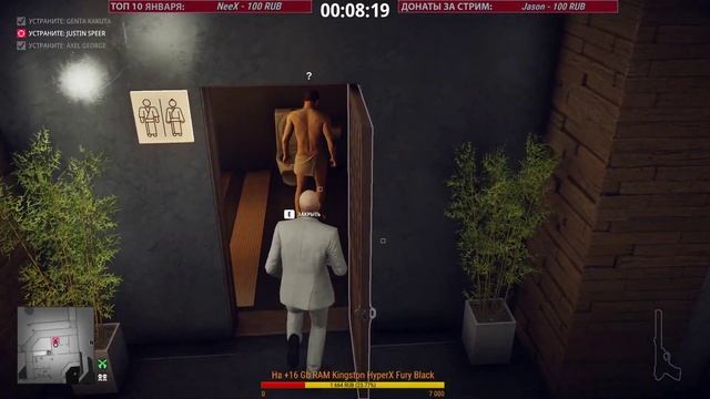 HITMAN 2 (#62) | Контракты | Шумные соседи Дмитрия смотреть онлайн