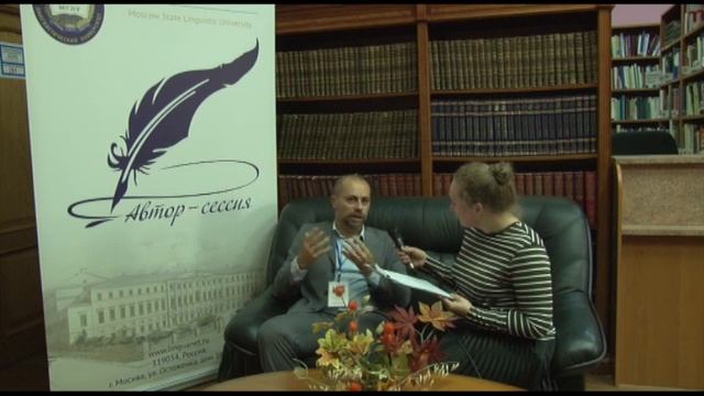 Автор-сессия с профессором Болонского университета Николо Гранди смотреть онлайн