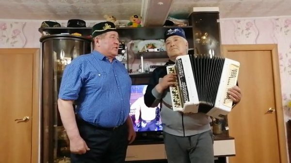 Гомер утэ димэ