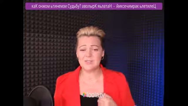 Искусство Пучков