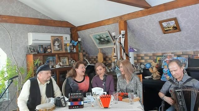 Геннадий Аксёнов, Валентина Морозова, Сергеева Елена и Глущенко Наталья! Чердачок   28 .03.2021.