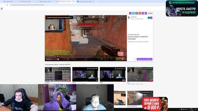 Helin про глеба и маму.